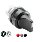 Элемент передний переключателя