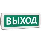 Устройства и средства безопасности