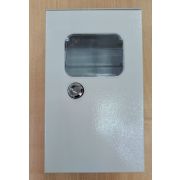 Бокс металл ЩРУ 1Н-6 IP54 (285х170х95) RUCELF