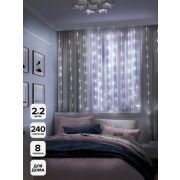 Гирлянда «Занавес» ICLLD240M-C 240LED RGB 2х2м 8 режимов IP20 SHLights 4690601053251
